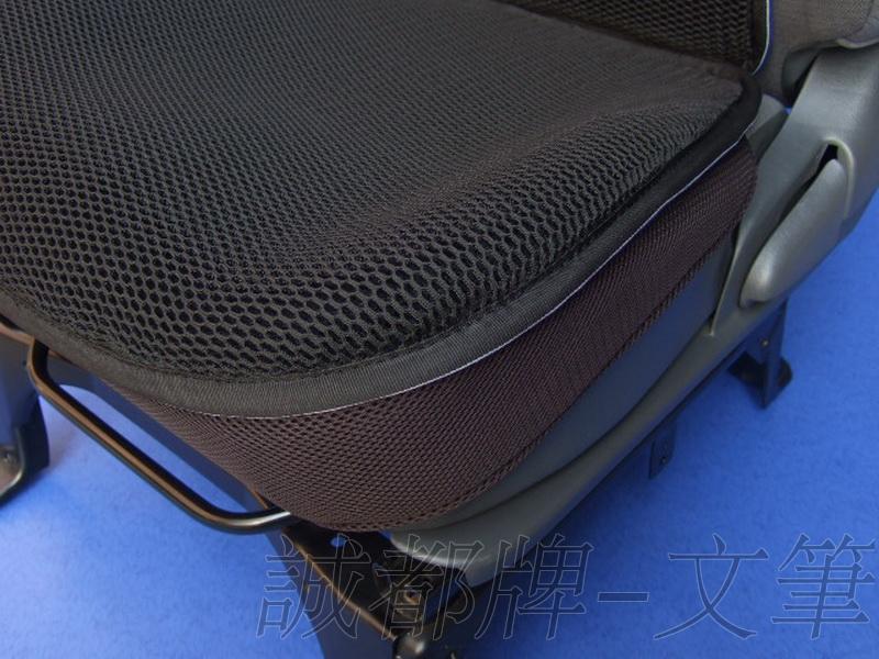 誠都牌 一般尺寸 雙層 隔熱 汽車網墊, 辦公椅椅套 汽車墊 透氣墊 透氣網